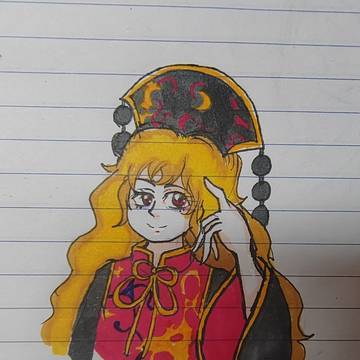 昔の純狐