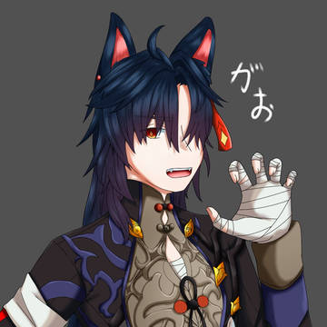 ケモ耳刃ちゃん