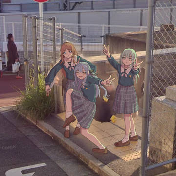 放課後