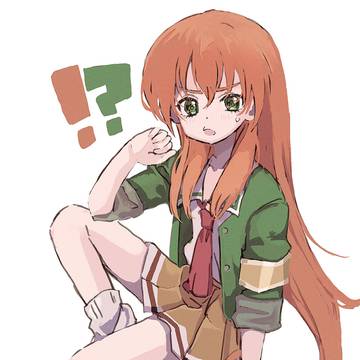 ほむら