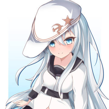 Верный