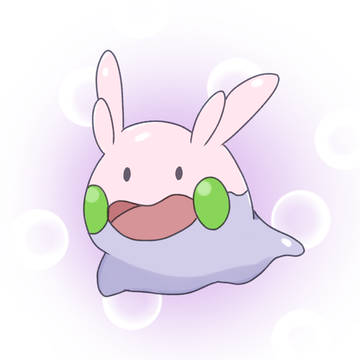 ヌメラ