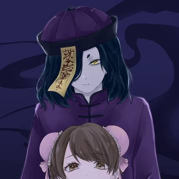 キョンシーパロ