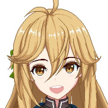 Harua