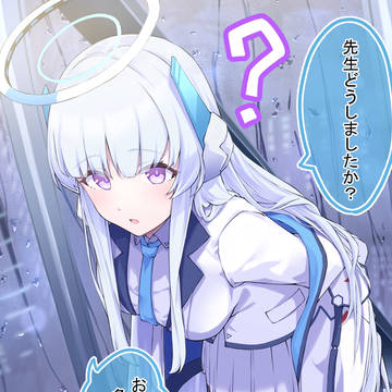 ノア