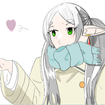 フリーレン