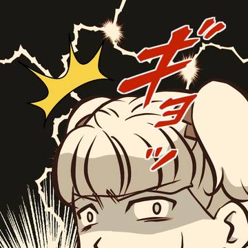Ep.2 入団テスト（２）