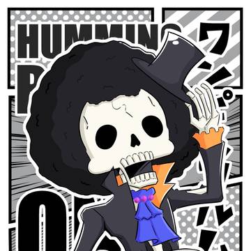 brook