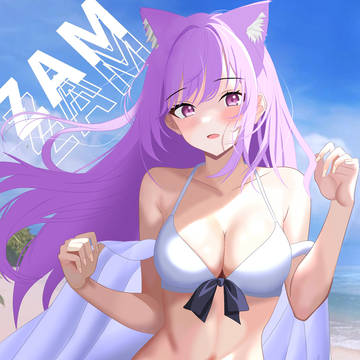 Zhees