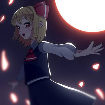 Rumia Kawaii