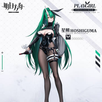 罗德岛bunny俱乐部