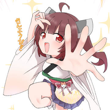 無題