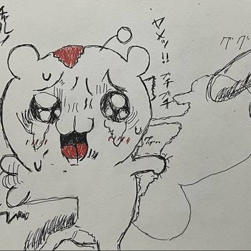 羽をむしられるハネちぃ
