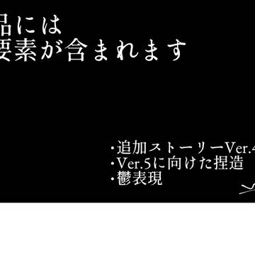 帰路