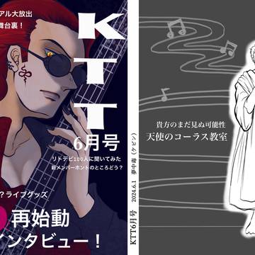 MP44　展示と無配
