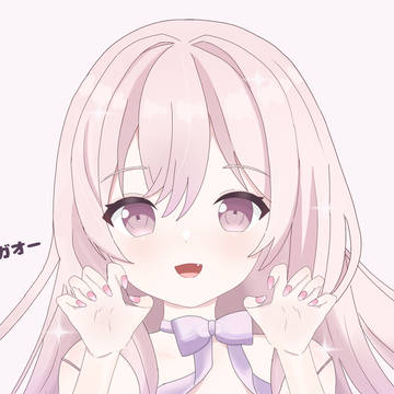 ガオー