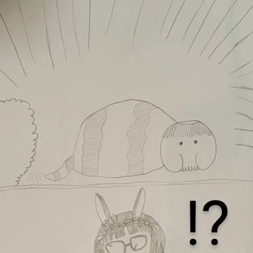 ロブロイ、ツチノコを目撃する