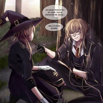 Nian's Last Words