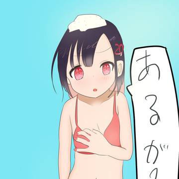 個人V色々