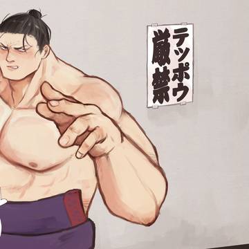 【WEB再録】尊