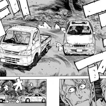 Page 16 thumbnail