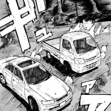 Page 10 thumbnail