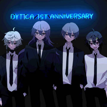 にじまとめ5