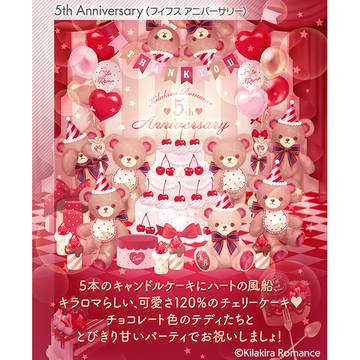 5th Anniversary