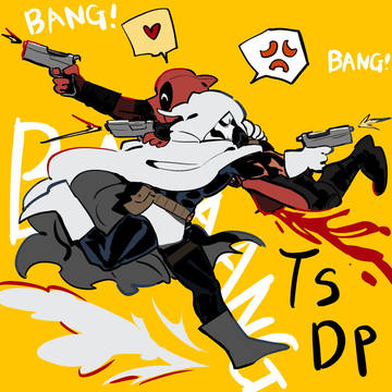 TSDPログ2