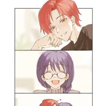 カル愛