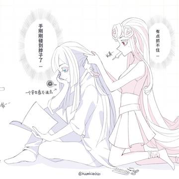关于夏天