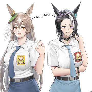 インドネシアの学校の制服