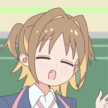 あさひ