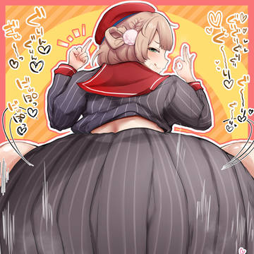 逆にう●麦畑の中に捕まえられるやつ