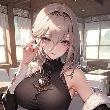 Aponia