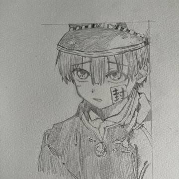 模写