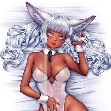 [commission] bns