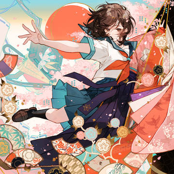 一分一秒須臾千歳