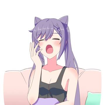 あくび刻晴