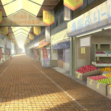 商店街