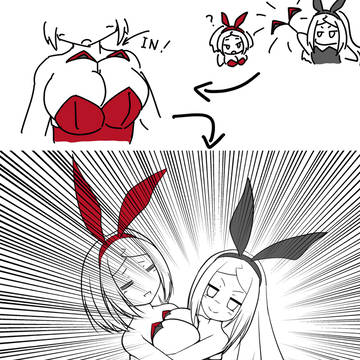べんりアイテム