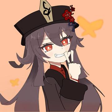 胡桃