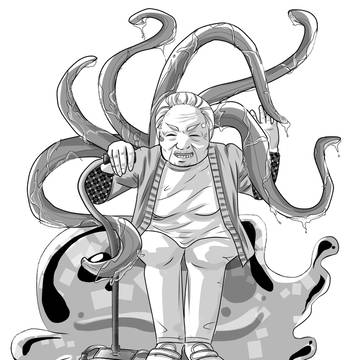 エロトラップオバア