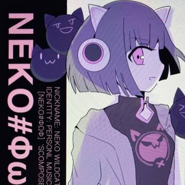 NEKO!!! ΦωΦ