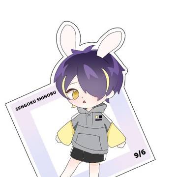 Happy Birthday Sengoku Shinobu