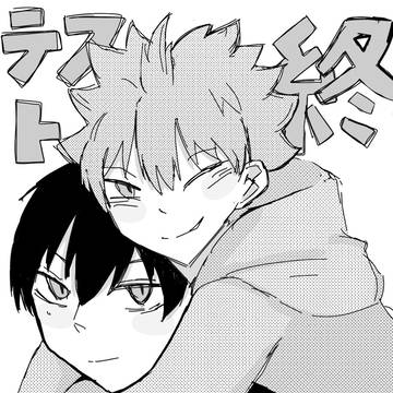無題