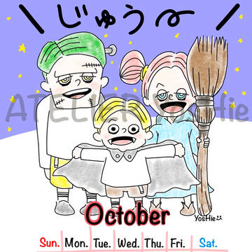 親子でHalloween