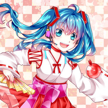 ミコミク