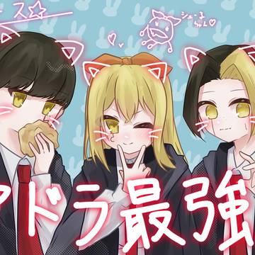 マッシュルまとめ⑨