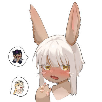 娜娜奇
